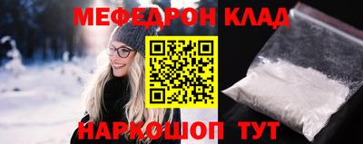 ECSTASY Кингисепп