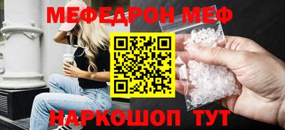 не бодяженный Кандалакша