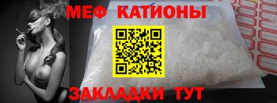 не бодяженный Кандалакша