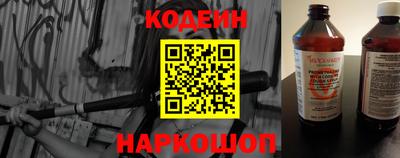 не бодяженный Кандалакша