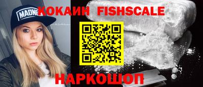 МДМА Камышлов