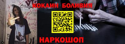 МДМА Камышлов
