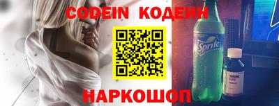 не бодяженный Кандалакша