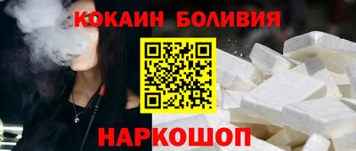 не бодяженный Кандалакша