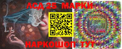 не бодяженный Кандалакша