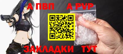 МДМА Камышлов