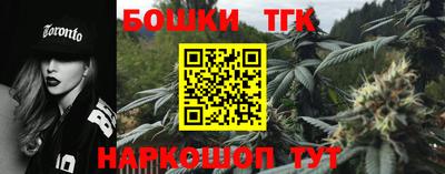 не бодяженный Кандалакша