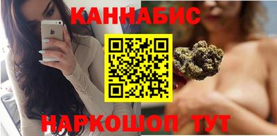 МДМА Камышлов