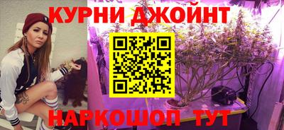 не бодяженный Кандалакша