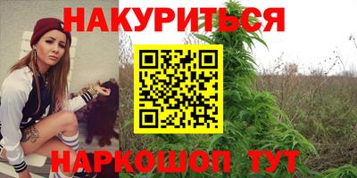 не бодяженный Кандалакша