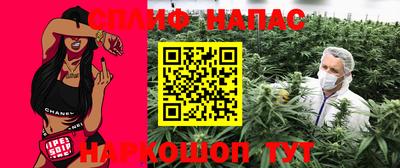 МДМА Камышлов