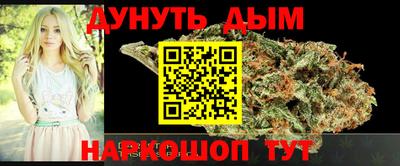 амфетамин Кинель