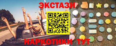 не бодяженный Кандалакша