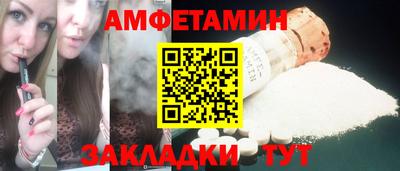 не бодяженный Кандалакша