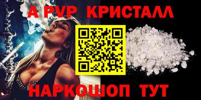 не бодяженный Кандалакша
