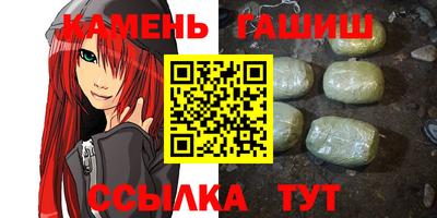 не бодяженный Кандалакша