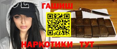не бодяженный Кандалакша