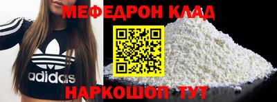 не бодяженный Кандалакша